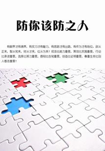 属牛女缺土取什么名字好