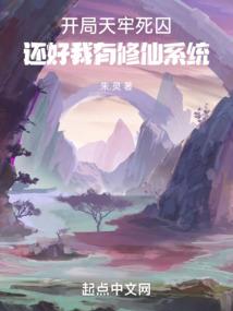南京寻找属羊