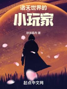 坏运气和好运气定律