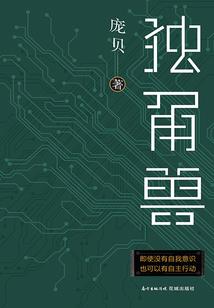 怎么满足男人性需求