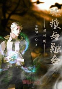 冉字在名字的寓意