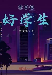 属蛇2023怀孕清宫表