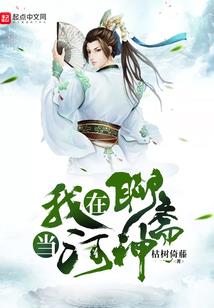 孩子名字的网名大全