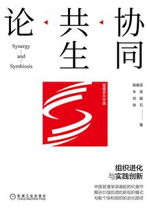 属鸡需要异地发展吗
