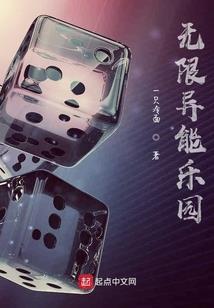 黄本亮风水师