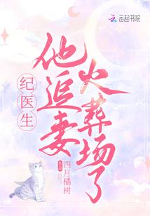 对家人的妥协含义