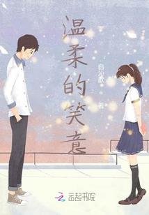 蒙山县风水村在哪