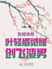 星座运势多几天的