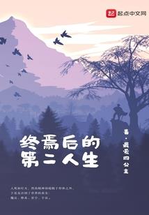 莹坚名字含义