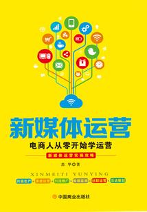 暗夜精灵命运