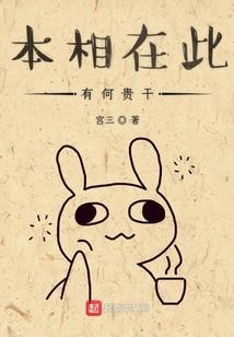 属猴跟属羊的相配好吗