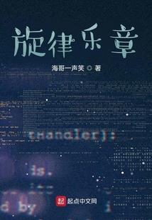 孕妇梦见手抓一条鱼吃