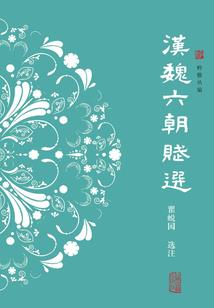 双胎男孩属狗取名