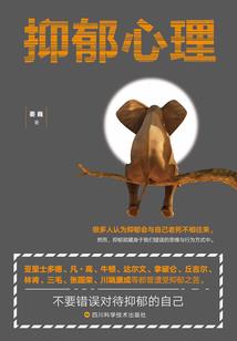 孙姓五行属火的名字大全