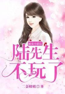 达古的含义