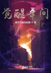 属蛇男今年太岁