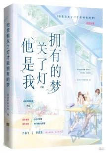 黑白瓶子的含义