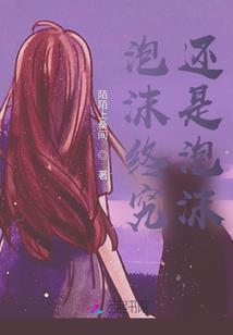 八字免费算有几次婚姻