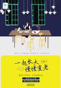 孕妇梦见女人变大蟒蛇