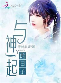 点灯能改变命运吗吗