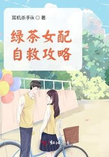投骰子星座