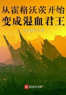 周大福属猪手镯