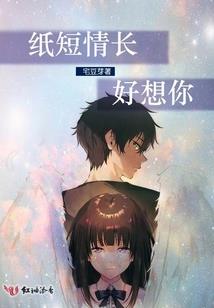 95年属猪的属相婚配表