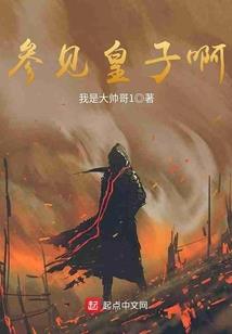 属蛇和属兔可以做朋友吗