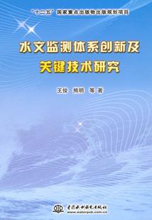 黄历12月6号