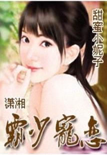 尹姓女孩起名搞笑两个字