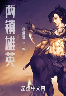 属猪家庭字画书写内容