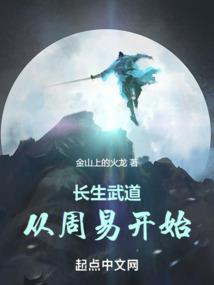 六月份丙戌人的运程如何