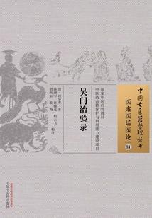 属猴属鸡相冲不冲