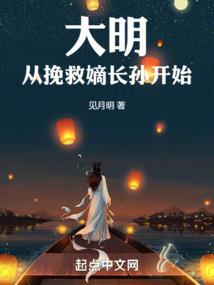 属兔的名人李连杰