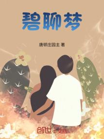属狗的人纹半甲好吗
