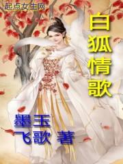属羊的福音来啦