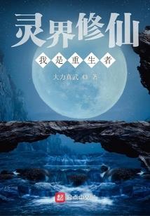 客厅风水罗盘图片欣赏