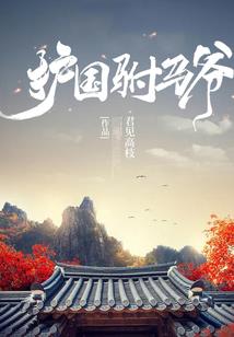 中国阴历下载安装