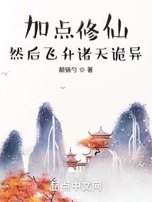 牛头人圣骑士起名