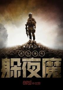 戊午年正月老黄历