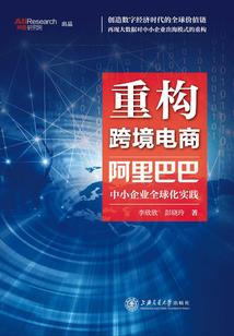 五行金和木相克吗