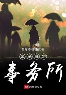 星吧2022年感情运势