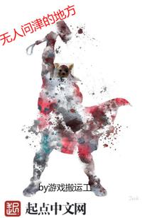 闰五月是阳历