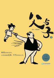 农月农历初几