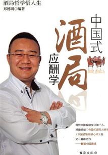 农历是节日吗怎么读