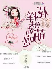 属狗的明天才运