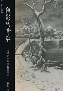 属牛与属兔在工作中