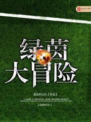60年6月出生的人运程