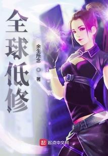 2007属鼠运势