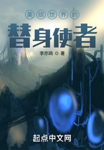 命运告白词